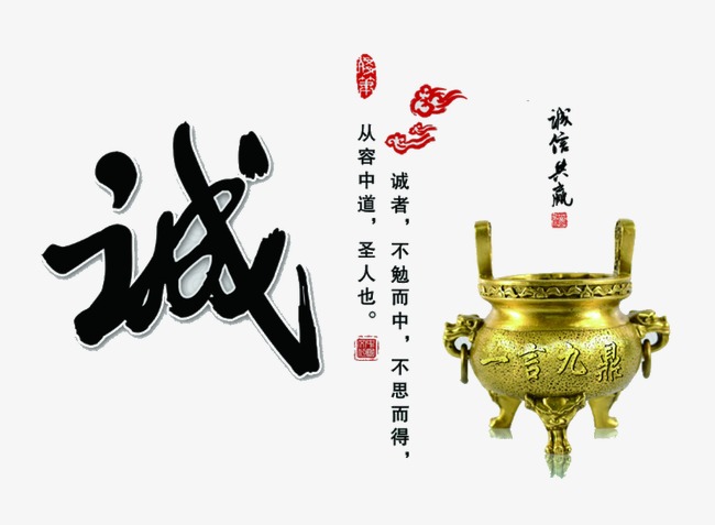 鄂温克要债公司