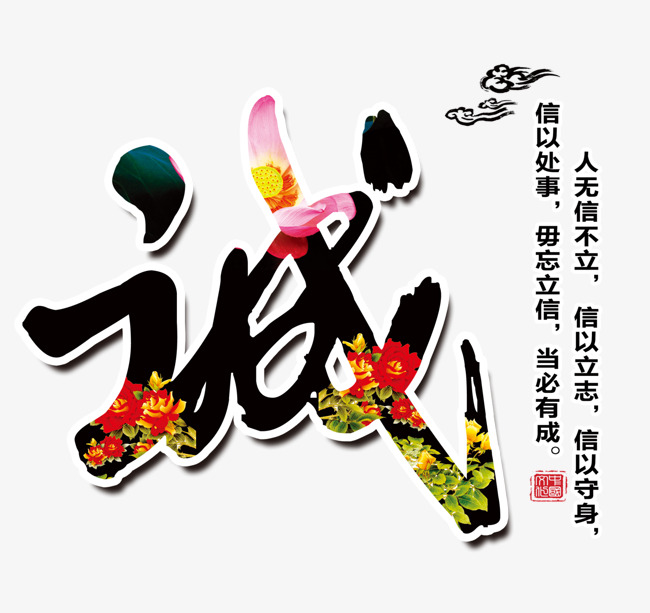 鄂温克要账公司