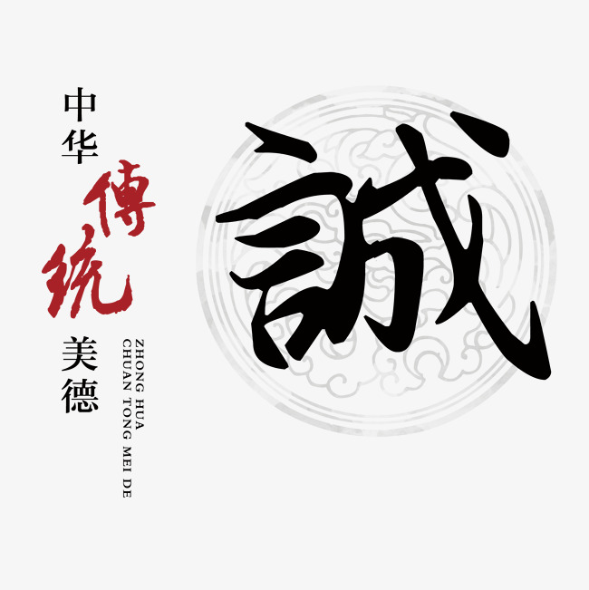 鄂温克讨账公司